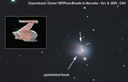 Комета понса брукса можно увидеть в москве. Комета 12p. Комета Pons-Brooks. Комета 12p/Понса-Брукса. Комета Понса Брукса 2024.